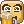 Beer Beer