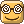 Nerd 2 Nerd 2